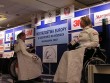 Varsói EB 2007